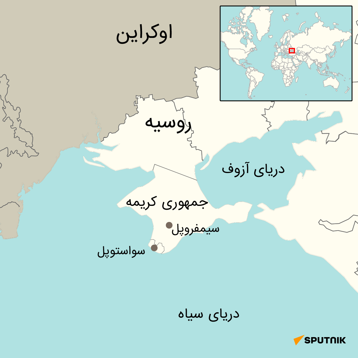 نقشه کریمه و سواستوپول - اسپوتنیک ایران  