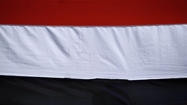پرچم یمن - اسپوتنیک ایران  