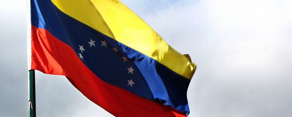 تلاش برای شورش در ونزوئلا: 40 نظامی بازداشت شدند - اسپوتنیک ایران  