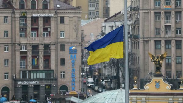پرچم اوکراین - اسپوتنیک ایران  