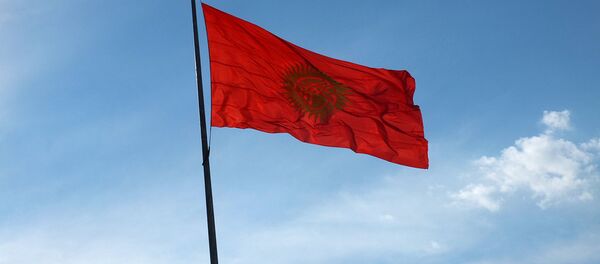 نخست وزیر قرقیزستان استعفا داد نخست وزیر قرقیزستان استعفا داد - اسپوتنیک ایران