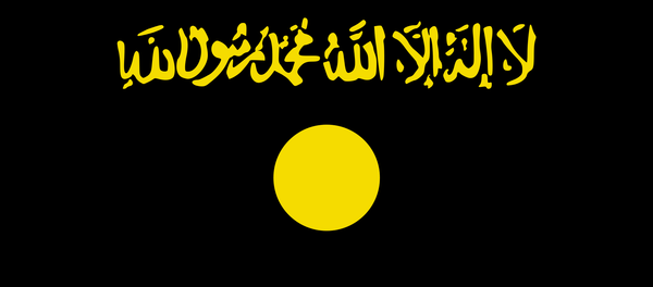 تهدید القاعده به ترور سرمایه داران بزرگ آمریکایی از جمله بیل گیتس تهدید القاعده به ترور سرمایه داران بزرگ آمریکایی از جمله بیل گیتس - اسپوتنیک ایران