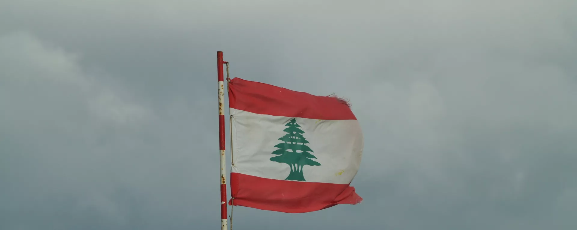 نقض حریم دریایی لبنان ازسوی شناور جنگی اسرائیل  - اسپوتنیک ایران  , 1920, 08.08.2021
