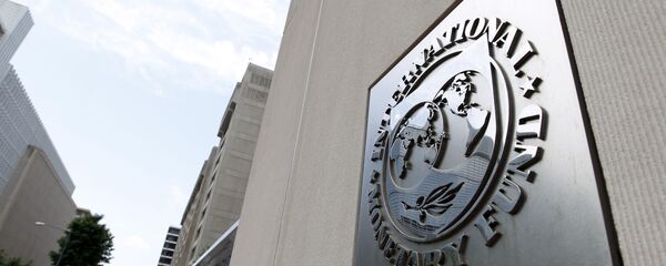 آمریکا مانع پرداخت وام صندوق بین المللی پول به ایران شد آمریکا مانع پرداخت وام صندوق بین المللی پول به ایران شد - اسپوتنیک ایران