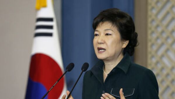 واگذاری اختیارات رئیس جمهور کره جنوبی به نخست وزیر این کشور - اسپوتنیک ایران  
