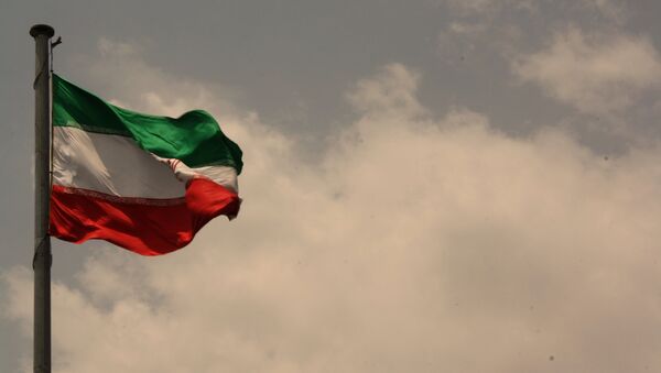 پرچم ایران - اسپوتنیک ایران  