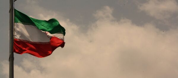 پرچم ایران - اسپوتنیک ایران  