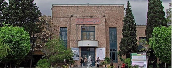 خانه هنرمندان خانه هنرمندان - اسپوتنیک ایران