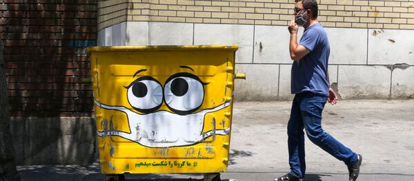 محدودیت های کرونایی تهران تا پایان هفته تمدید شد
محدودیت های کرونایی تهران تا پایان هفته تمدید شد
- اسپوتنیک ایران