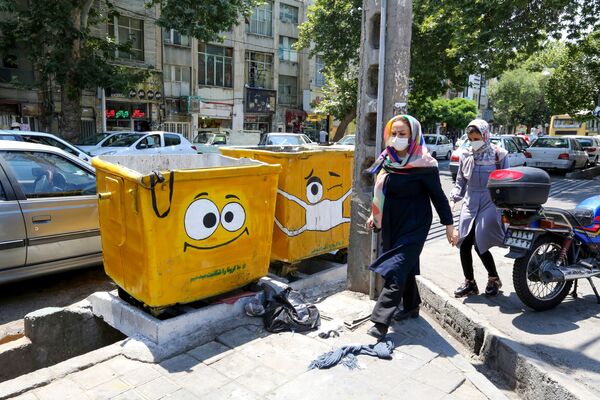 سطل زباله ایرانی شکلک‌دار
کووید  - اسپوتنیک ایران  