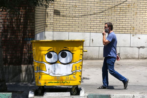 سطل زباله ایرانی شکلک‌دار
کووید - اسپوتنیک ایران  