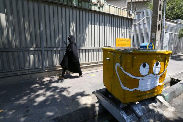 سطل زباله ایرانی شکلک‌دار
کووید و ماسک  - اسپوتنیک ایران  
