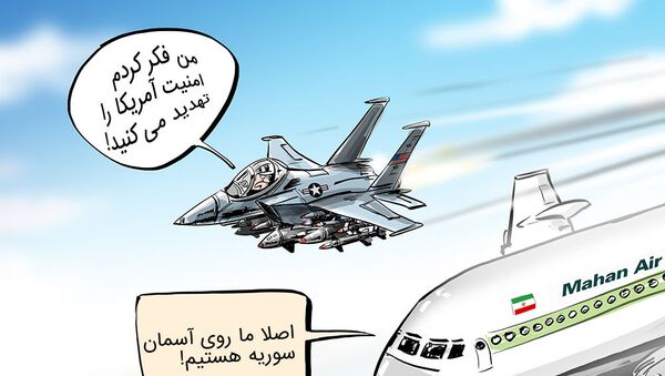 اقدام جنگنده های آمریکایی علیه هواپیمای مسافربری ایران - اسپوتنیک ایران  