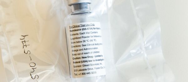 توزیع داروی رمدسیویر در آذربایجان غربی برای درمان کووید توزیع داروی رمدسیویر در آذربایجان غربی برای درمان کووید - اسپوتنیک ایران