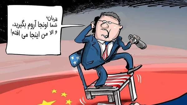 کنسولگری آمریکا در چنگدو چین رسماً تعطیل شد - اسپوتنیک ایران  