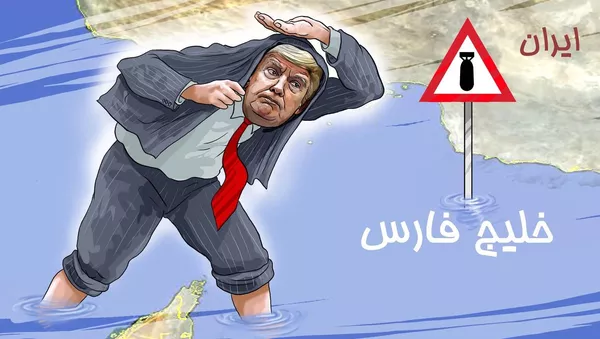 واکنش آمریکا به رزمایش موشکی و دریایی سپاه 