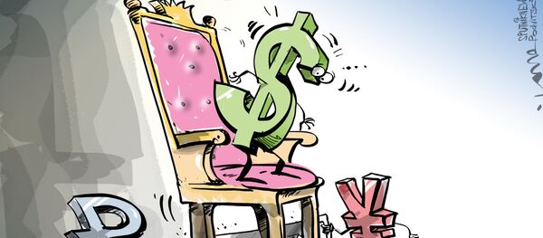 هژمونی یوان ، روبل و دلار - اسپوتنیک ایران  