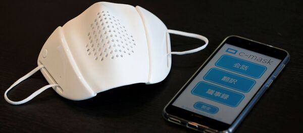 تحولی در تولید ماسک؛ تا سه برابر محافظت بیشتر تحولی در تولید ماسک؛ تا سه برابر محافظت بیشتر - اسپوتنیک ایران