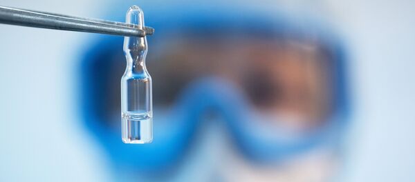 Производство вакцины от COVID-19 на фармацевтическом заводе Биннофарм - اسپوتنیک ایران  