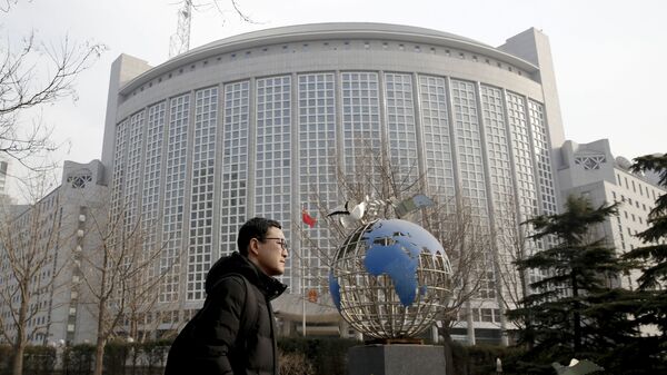 ساختمان وزارت امور خارجه چین در پکن - اسپوتنیک ایران  
