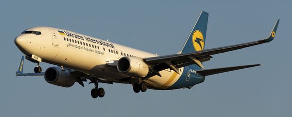 ایکائو: ایران تحقیقات در مورد سقوط هواپیمای اوکراین در حوالی تهران را تسریع کند ایکائو: ایران تحقیقات در مورد سقوط هواپیمای اوکراین در حوالی تهران را تسریع کند - اسپوتنیک ایران