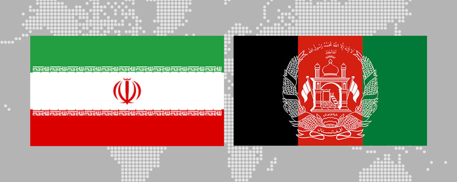 اتاق بازرگانی: تجارت بین ایران و افغانستان به طور کامل متوقف شد - اسپوتنیک ایران  , 1920, 10.08.2021
