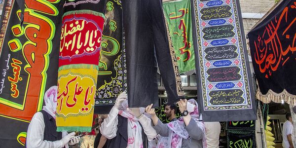ایرانیان در انتظار فرا رسیدن ماه محرم هستند - اسپوتنیک ایران  