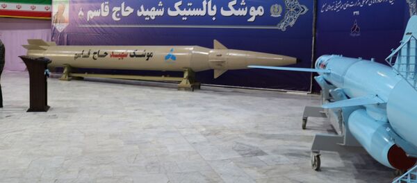 نگرانی اسرائیل از لغو تحریم های تسلیحاتی ایران
نگرانی اسرائیل از لغو تحریم های تسلیحاتی ایران
- اسپوتنیک ایران