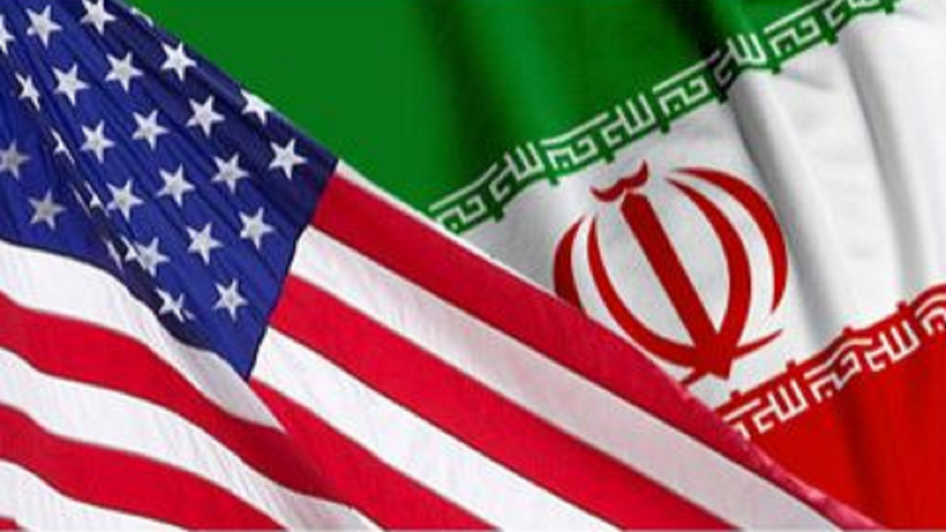 پرچم ایران و آمریکا - اسپوتنیک ایران  , 1920, 14.09.2023