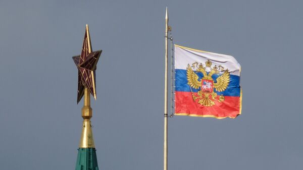 پرچم مسکو روسیه - اسپوتنیک ایران  