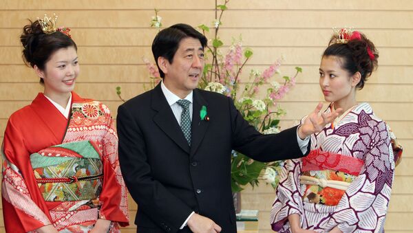 نخست وزیر ژاپن شینزو آبه در دیدار با پرنسس ژاپن - اسپوتنیک ایران  