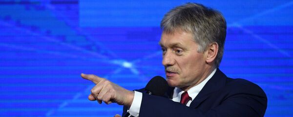 سخنگوی پوتین: موضوع ادغام و بلعیدن بلاروس در سفر لوكاشنکو به روسیه مطرح نیست سخنگوی پوتین: موضوع ادغام و بلعیدن بلاروس در سفر لوكاشنکو به روسیه مطرح نیست - اسپوتنیک ایران