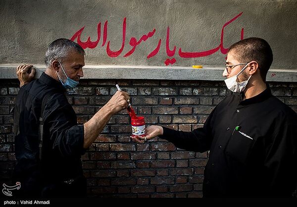تجمع مقابل سفارت فرانسه در تهران در اعتراض به اهانت شارلی ابدو به پیامبر اسلام  - اسپوتنیک ایران  