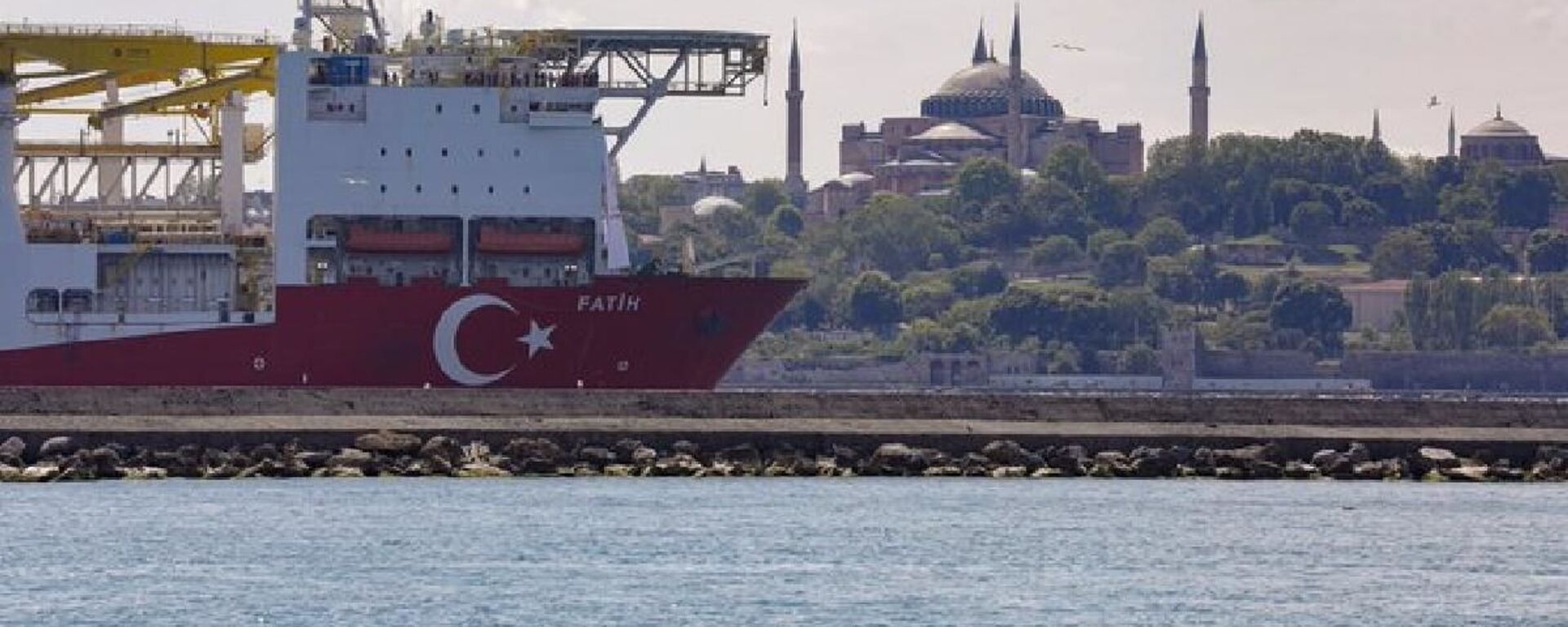 کشتی تحقیقاتی ترکیه فاتح - اسپوتنیک ایران  , 1920, 12.02.2022