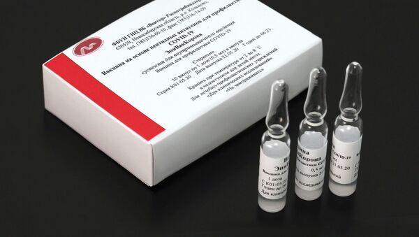 سلامت واکسن روسی EpiVacCorona بر باروری - اسپوتنیک ایران  