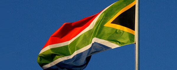 پرچم آفریقای جنوبی پرچم آفریقای جنوبی - اسپوتنیک ایران