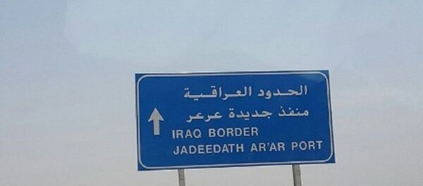 بازگشایی گذرگاه مرزی میان عراق و عربستان سعودی بازگشایی گذرگاه مرزی میان عراق و عربستان سعودی - اسپوتنیک ایران