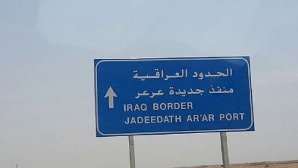 بازگشایی گذرگاه مرزی میان عراق و عربستان سعودی  - اسپوتنیک ایران  
