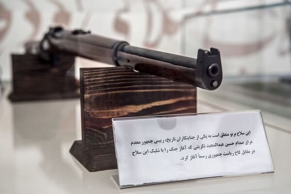 نمایشگاه دستاوردهای دفاع مقدس و مقاومت - تهران - اسپوتنیک ایران  