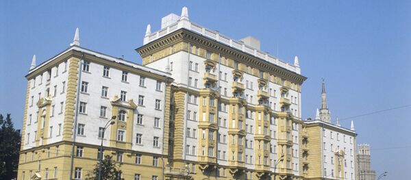 واشنگتن: تلاش می کنیم همه کشورها از تأمین مالی ، پشتیبانی و تسلیح ایران دست بردارند  - اسپوتنیک ایران  