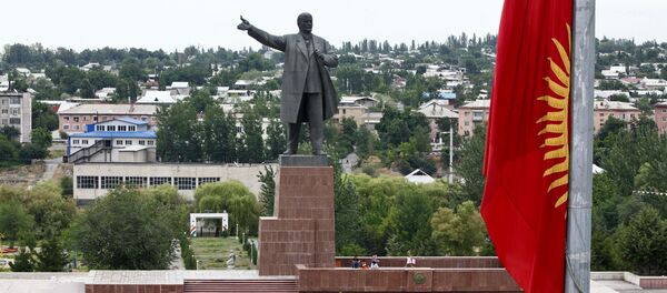 قرقیزستان قرقیزستان - اسپوتنیک ایران