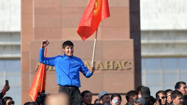 رئیس پارلمان قرقیزستان استعفا داد - اسپوتنیک ایران  
