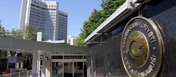 وزارت امور خارجه ترکیه - اسپوتنیک ایران  