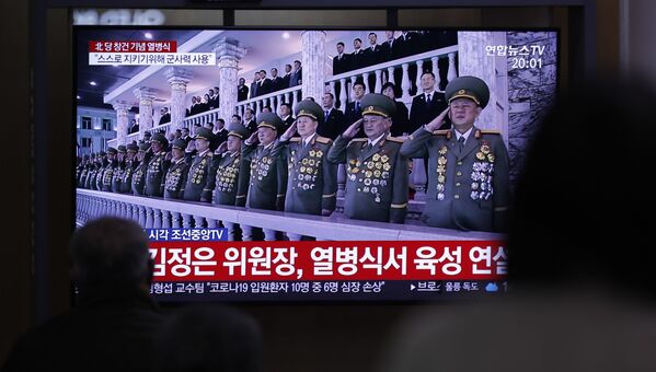 رژه نظامی گارد ارتش در کره شمالی در تاریخ 10 اکتبر 2020 در شب - اسپوتنیک ایران  