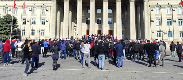 رئیس جمهور قرقیزستان پس از استعفا از ملت درخواست بخشش کرد - اسپوتنیک ایران  