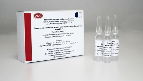 ثبت دومین واکسن روسی ویروس کرونا در ترکنمستان - اسپوتنیک ایران  