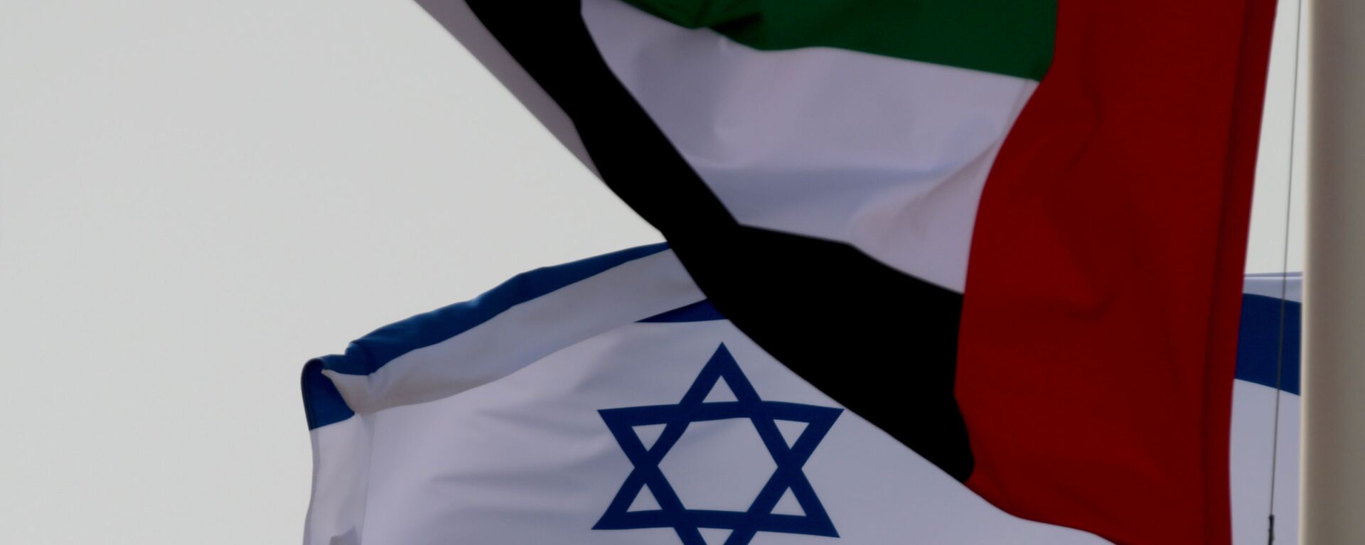 پرچم امارات و اسرائیل - اسپوتنیک ایران  , 1920, 23.12.2022