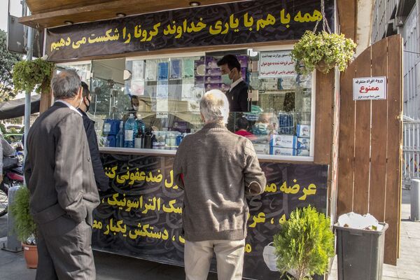 موج سوم ویروس کرونا در پایتخت ایران - اسپوتنیک ایران  