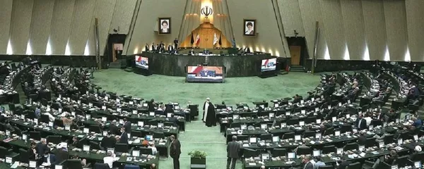 صحن مجلس شورای اسلامی ایران صحن مجلس شورای اسلامی ایران - اسپوتنیک ایران