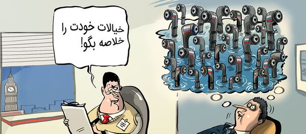 رسانه ها: تعداد زیردریایی های روسیه در اقیانوس اطلس باعث تعجب انگلیس شد رسانه ها: تعداد زیردریایی های روسیه در اقیانوس اطلس باعث تعجب انگلیس شد - اسپوتنیک ایران